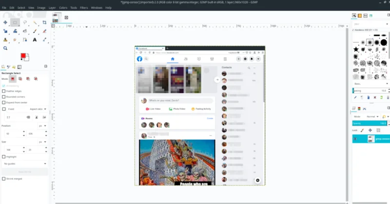 كيفية إخفاء المعلومات الخاصة في لقطات شاشة Linux