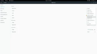 如何在 Gnome Shell 中切換到暗模式