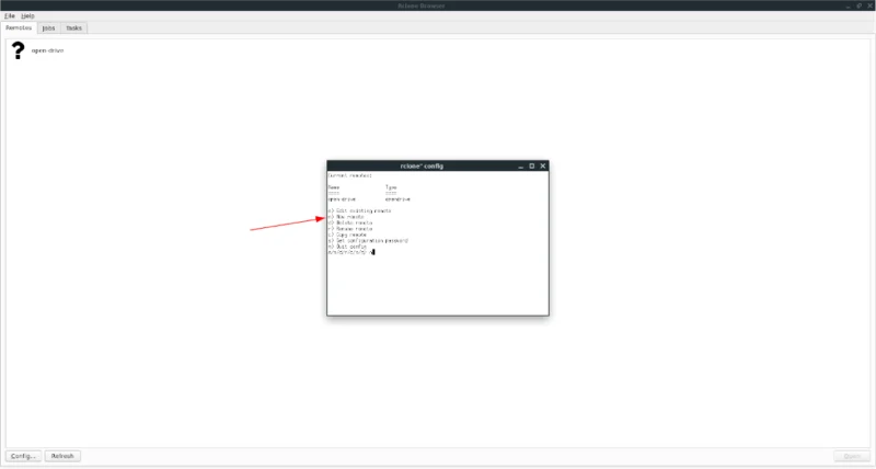 LinuxでRcloneブラウザを設定する方法