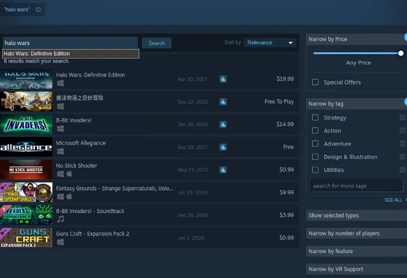 كيف تلعب Halo Wars: Definitive Edition على Linux