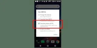 如何使用 Android 設備備份 Linux 文件