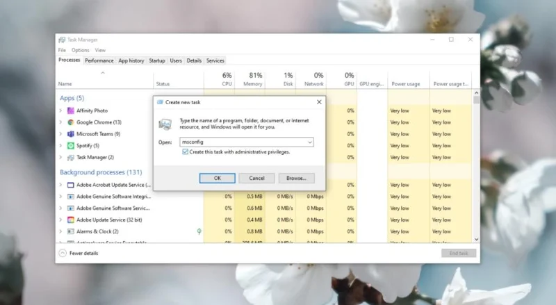 任務管理器中訪問 MsConfig