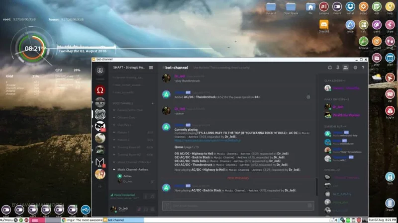 如何在 Linux 上備份 Discord 設置