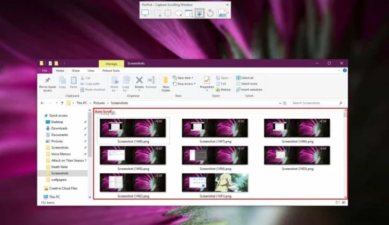 Windows10でスクロールスクリーンショットを撮る方法