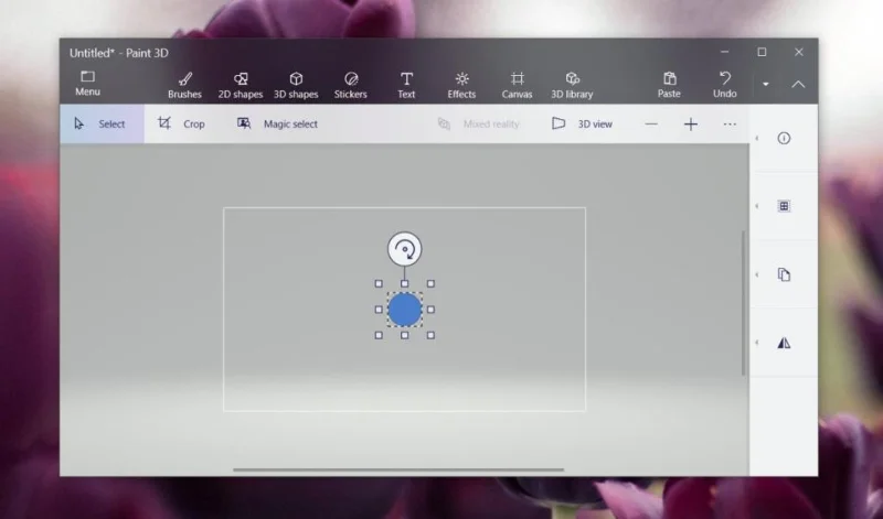 如何在 Paint 中使背景透明 (Windows 10)