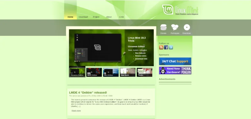 Linux Mint 19.3으로 업그레이드하는 방법