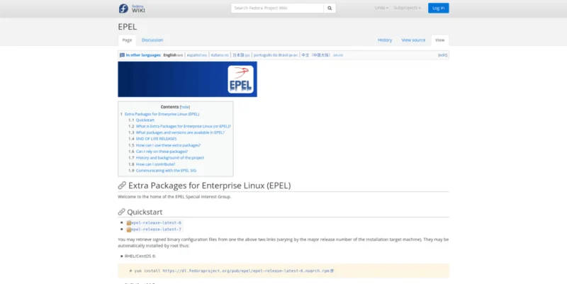 Come abilitare EPEL su CentOS/RHEL