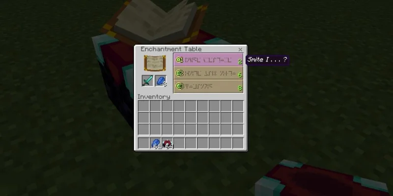 如何在 Minecraft 中使用 Smite