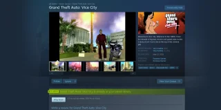 如何在 Linux 上玩 GTA：罪惡都市