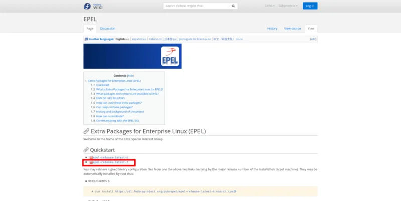 Come abilitare EPEL su CentOS/RHEL