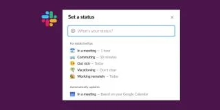 如何設置 Slack 狀態