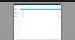 如何在 Linux 上將 MP3 音樂文件轉換為開源格式