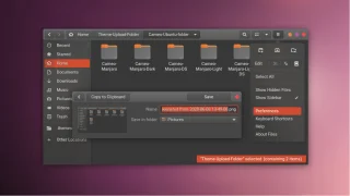 如何在 Linux 上安裝 Cameo Ubuntu GTK 主題
