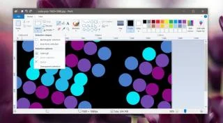 如何在 Paint 中使背景透明 (Windows 10)