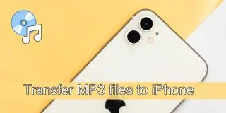MP3 파일을 iPhone으로 전송하는 방법
