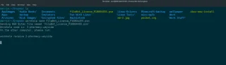 如何在 Linux 上安全地發送文件