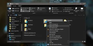如何在 Windows 10 上的新文件資源管理器窗口中打開文件夾