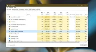如何修復 Windows 10 中桌面窗口管理器的高內存使用率