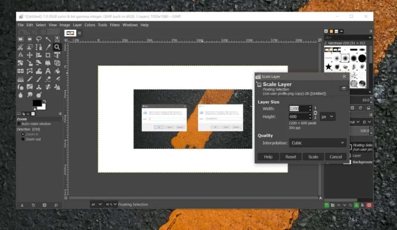 Windows10のGIMPで画像のサイズを変更する方法