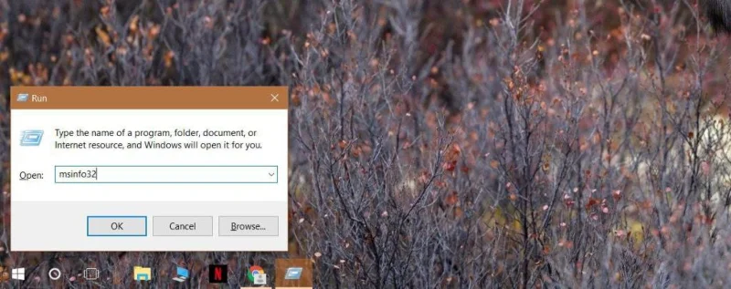 BIOSバージョンを見つけてWindows10で更新する方法