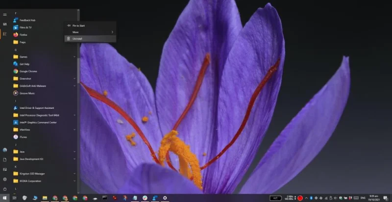 如何在 Windows 10 上卸載反饋中心