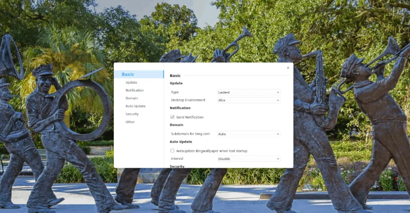 如何在 Linux 上將當天的 Bing 圖像設置為牆紙