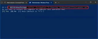 Windows 10でアップデートとドライバー用のCABファイルをインストールする方法