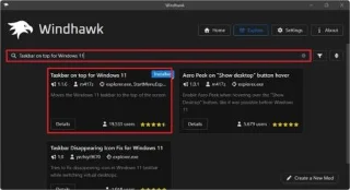 如何在 Windows 11 中將工作列移到頂部或側邊