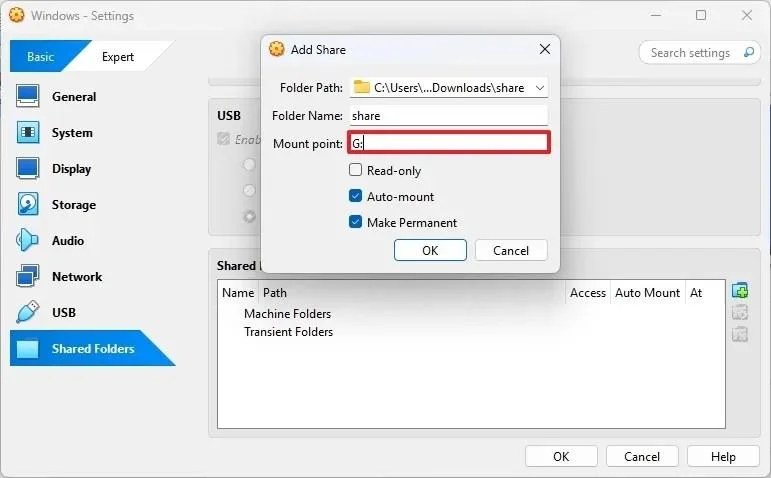 VirtualBoxで仮想マシン用の共有フォルダを作成する方法 VirtualBoxで仮想マシン用の共有フォルダを作成する方法