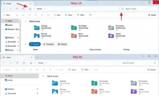 ไมโครซอฟต์เตรียมเปลี่ยนแปลงส่วนติดต่อผู้ใช้สำหรับ File Explorer บน Windows 11