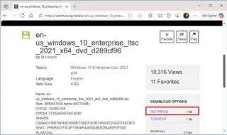 Come aggiornare Windows 10 a LTSC senza perdere i dati