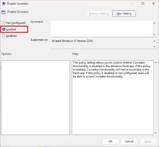 Windows 11のペイントアプリでAI機能を無効にする方法