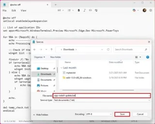Windows 11でアプリを自動的にインストールおよび更新するためのwingetスクリプトを作成する方法