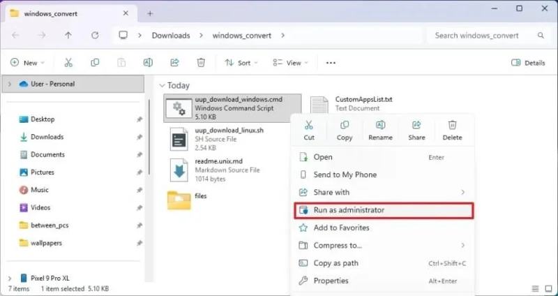 25H2リリース後にWindows 11 24H2 ISOファイルをダウンロードする方法 25H2リリース後にWindows 11 24H2 ISOファイルをダウンロードする方法