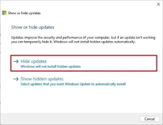 Windows 11で自動更新を無効にする方法