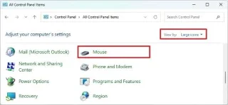 如何在 Windows 11 上變更滑鼠指標顏色