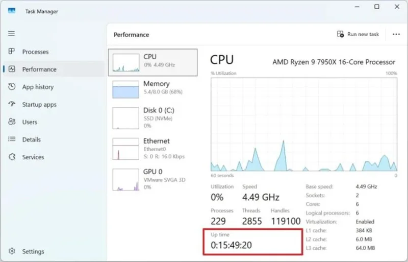 Windows 11でPCの稼働時間を確認する方法 Windows 11でPCの稼働時間を確認する方法