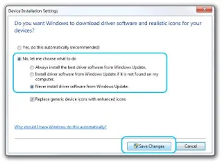 วิธีป้องกันไม่ให้ Windows 7 ติดตั้งไดรเวอร์โดยอัตโนมัติ