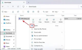 KB5081339 (build 28020.1743) per le nuove funzionalità di Windows 11 26H1 (Canary)