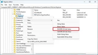 Windows 11のスタートメニューで「すべてのアプリ」リストを非表示にする方法