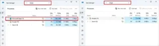 Microsoft Edge のスタートアップ ブーストを無効にして、Windows 11 で RAM を解放する方法