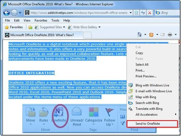 Интеграция с веб-браузером «Отправить в OneNote 2010»