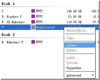 如何在 Windows 中調整分割區大小並移動分割區而不遺失數據