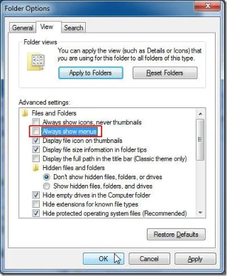 在 Windows 7 資源管理器中新增「上一層」或「按一下返回」按鈕