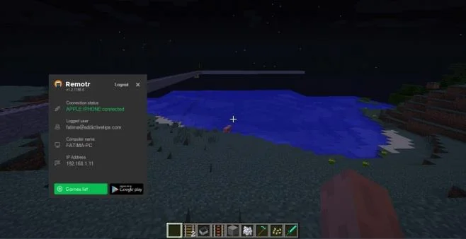 iPadやAndroidタブレットでWindowsゲームをプレイ