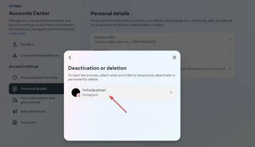 Как деактивировать Instagram в мобильном приложении