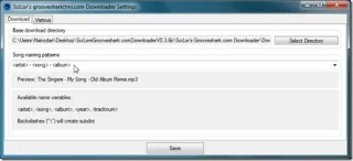 無料のGroovesharkダウンローダー