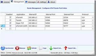 UPnP 連接埠運作原理：路由器管理