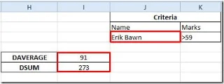 Функции базы данных Excel: DAVRAGE и DSUM