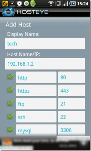 Androidスマートフォンからサーバー/ホストのステータスを確認する